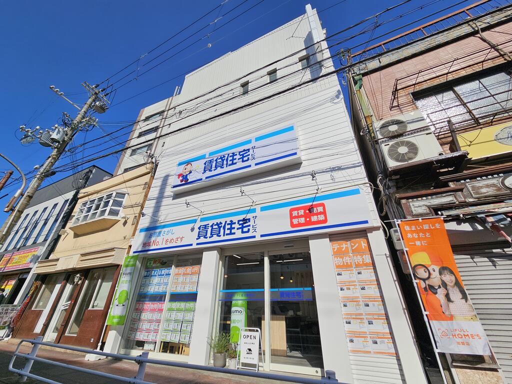 ☆賃貸住宅サービス　FC垂水駅前店のご紹介☆