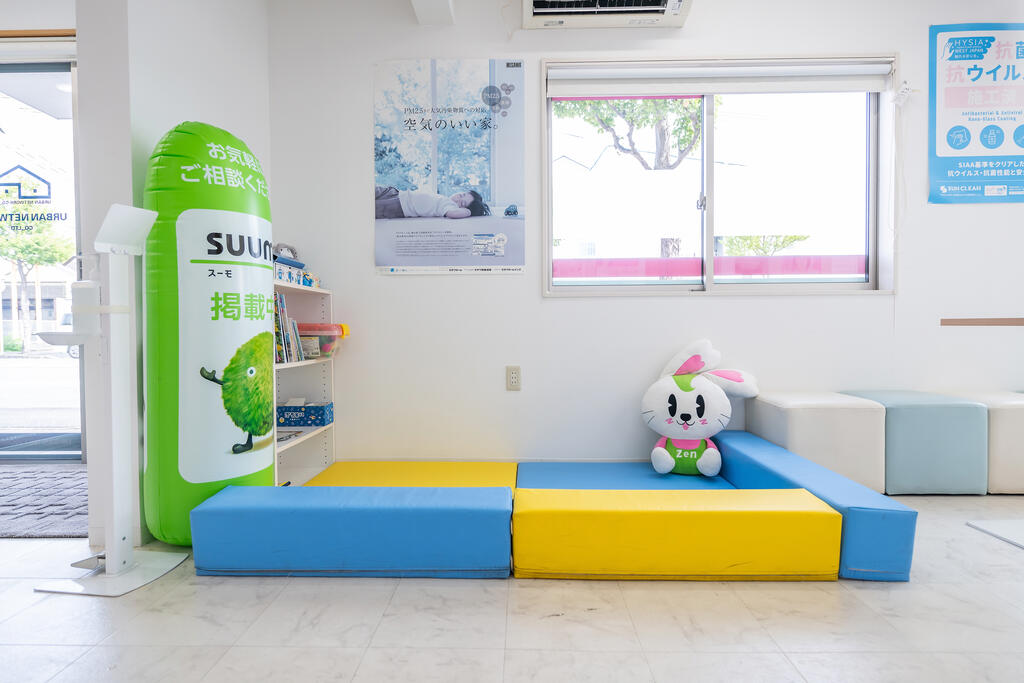 キッズスペース完備