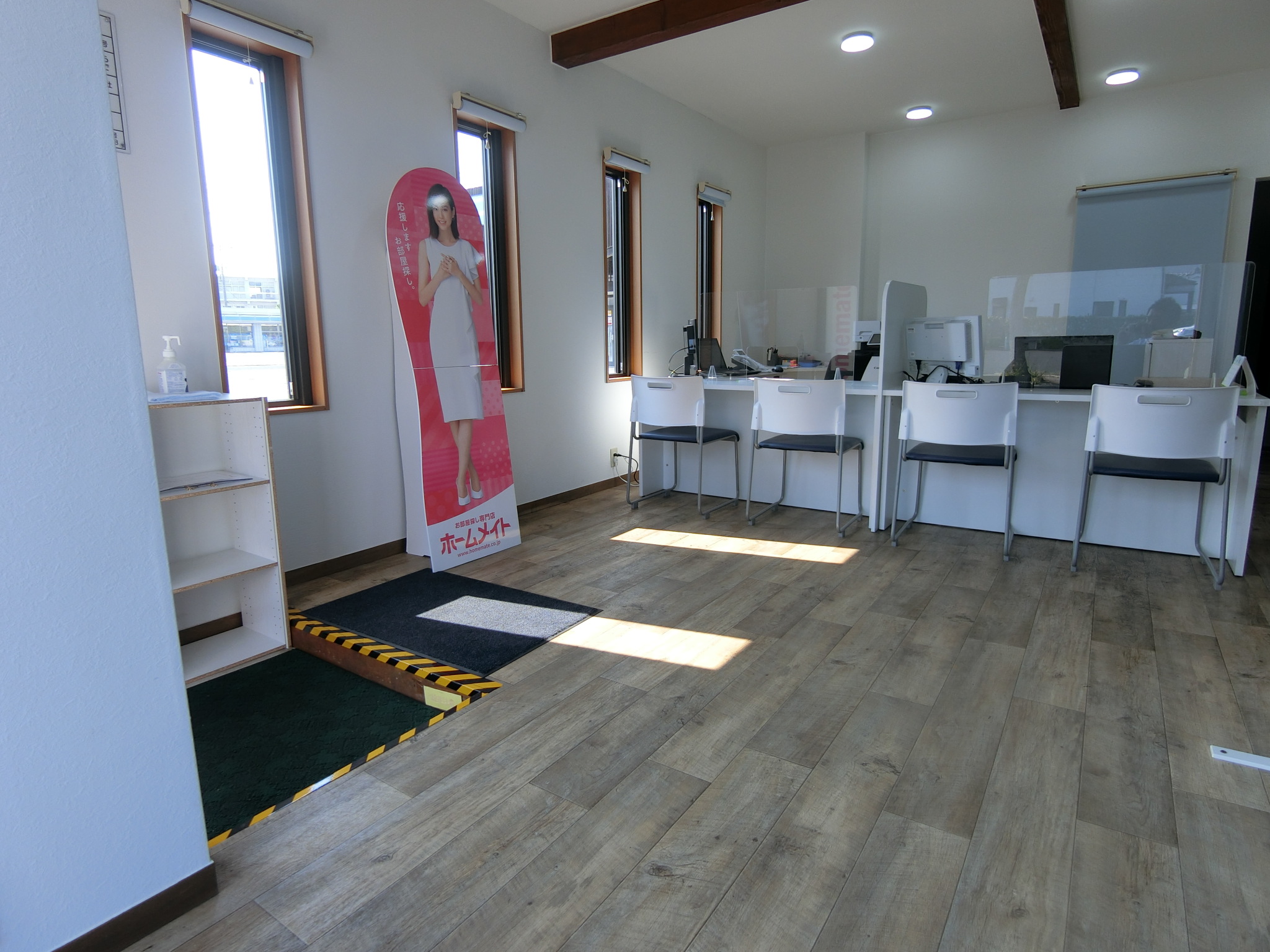 鳥取県中部エリアの賃貸物件に強い