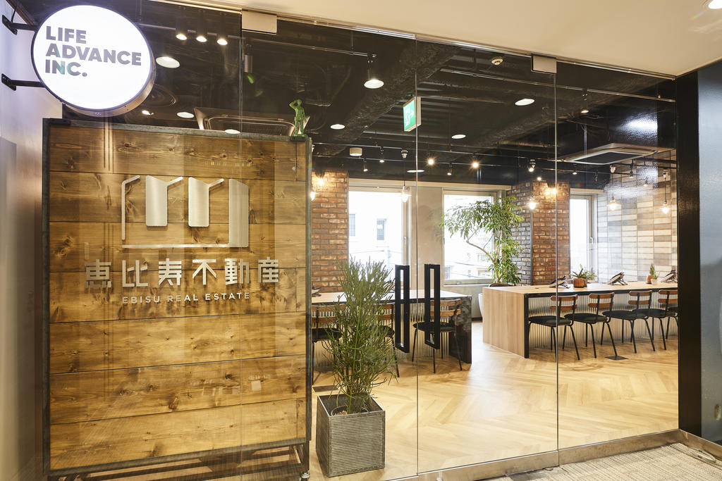 東京都心エリアに特化した専門性！豊富な物件情報！未公開物件多数！ご案内なら恵比寿不動産にお任せください！