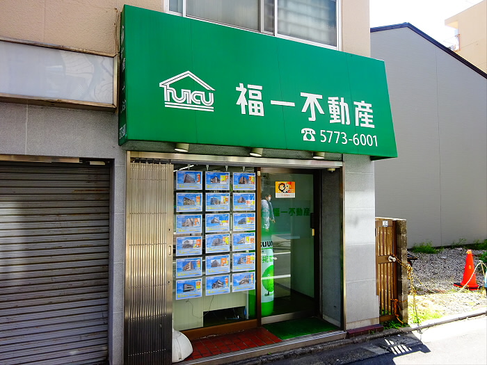 現地でのお待ち合わせ、ZOOM等でのオンライン内見承ります！