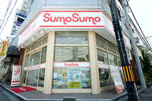 【店舗写真】(株)SumoSumo大阪心斎橋店/電話窓口→元町店
