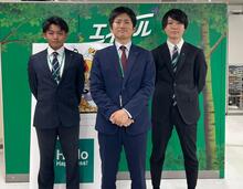 【写真】スタッフ