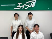 【写真】スタッフ