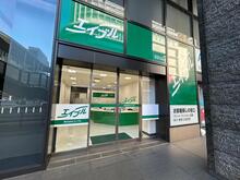 【店舗写真】(株)エイブル鹿児島中央駅前店