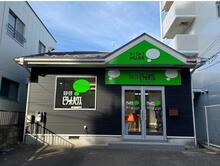 【店舗写真】ピタットハウス南仙台店(株)大介