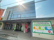 【店舗写真】(株)ハリマクリエイト