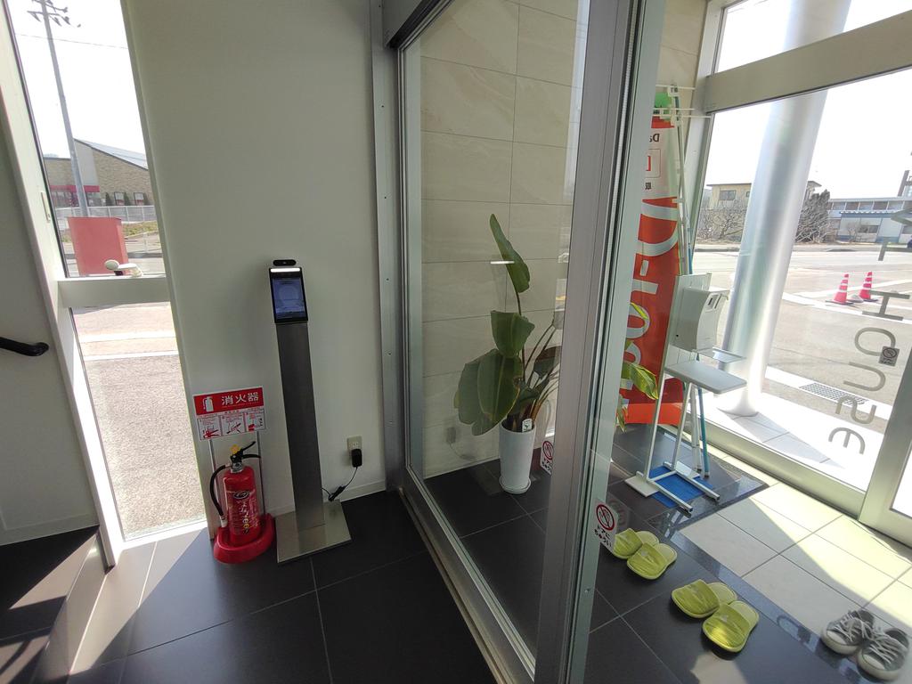 【新型コロナウイルス対策】　当店では感染対策を徹底しております！