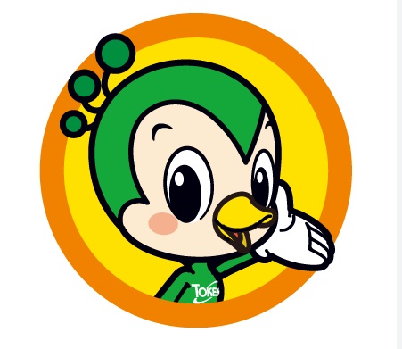 クレジットカードをご利用頂けます！