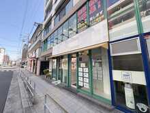 【店舗写真】(株)令和都市開発