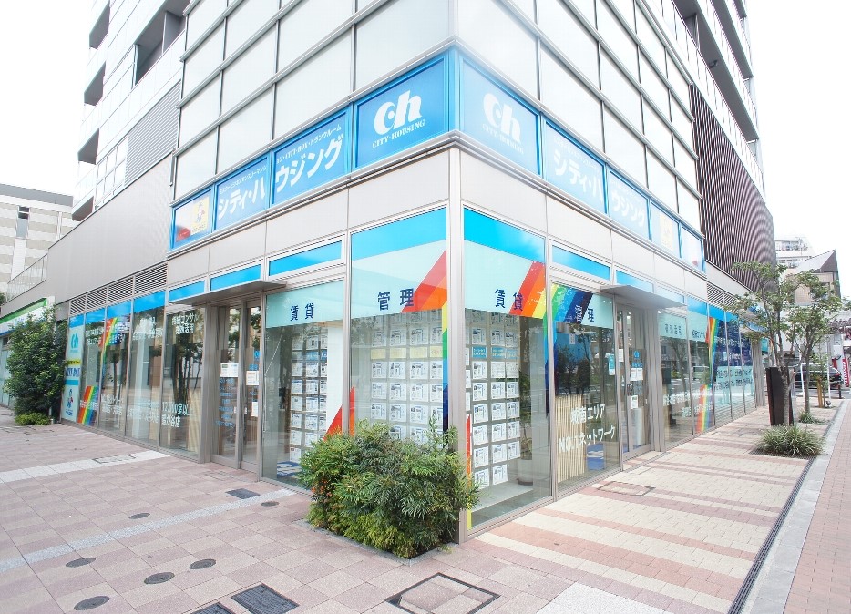 地元密着で40年。お部屋探しは当社へお任せください！