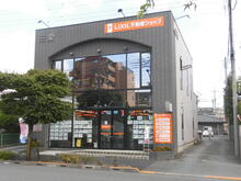 【店舗写真】(株)三愛