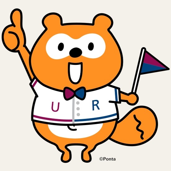 【ポンタサービス】<br>UR賃貸は月々の家賃でポンタポイントが貯まる♪