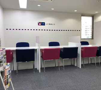 【取り扱い物件が豊富】<br>UR賃貸ショップ稲毛駅前では様々な種類の物件を扱っています