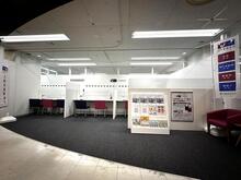 【店舗写真】都市再生機構UR賃貸ショップ二俣川