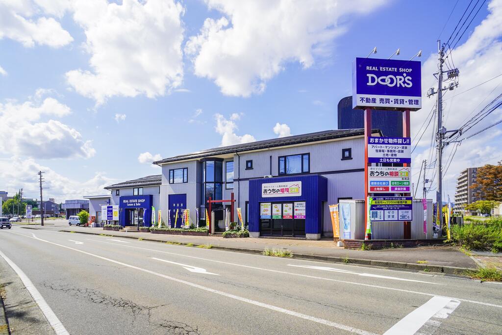 長岡市内や周辺のお部屋探しはドアーズへ。豊富な情報で理想の住まいをご提案します。どうぞお気軽にご相談ください♪