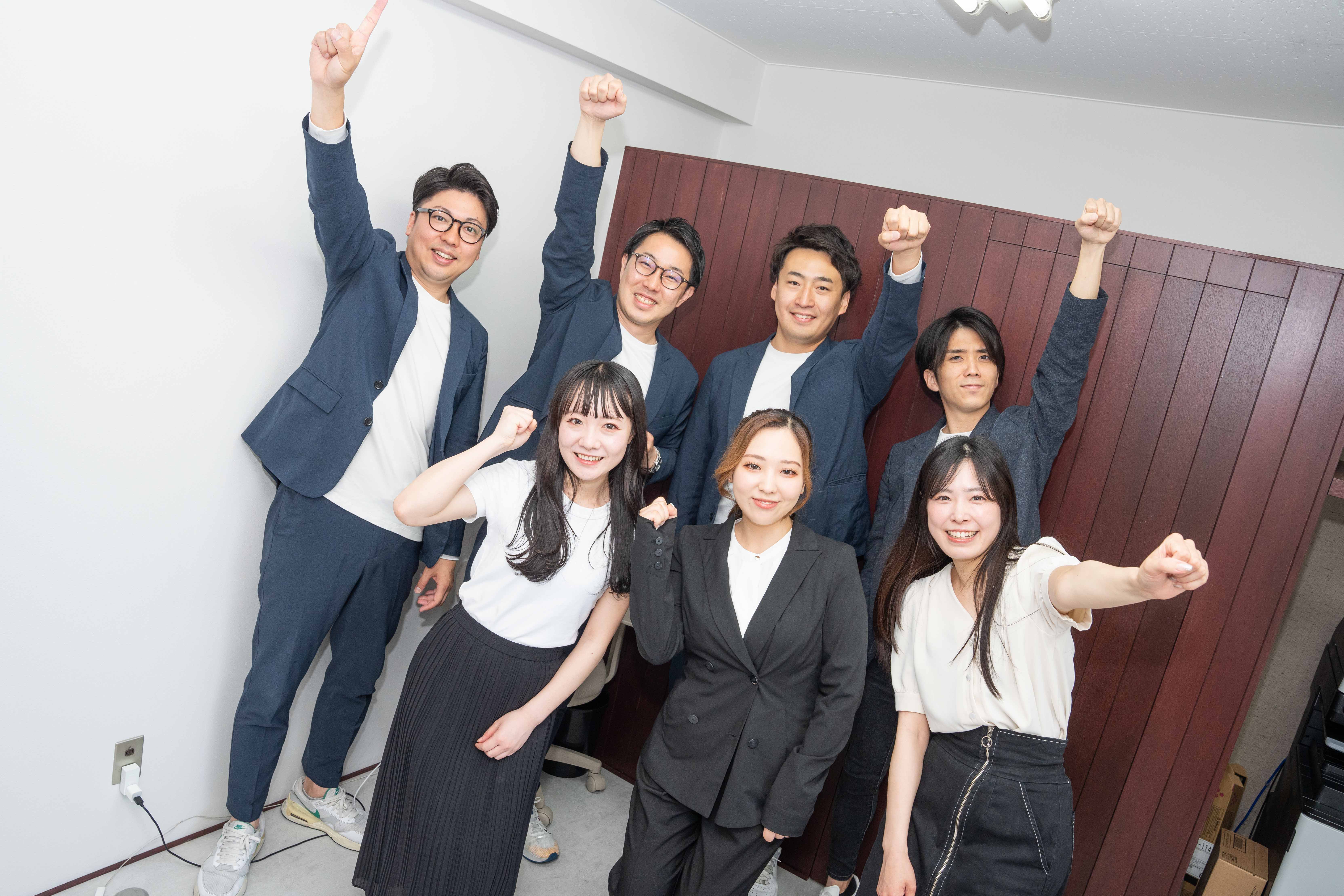 上野駅徒歩1分☆アメ横の入り口！東京城東エリアを代表する不動産会社を目指しています！ぜひ私達にお任せください！