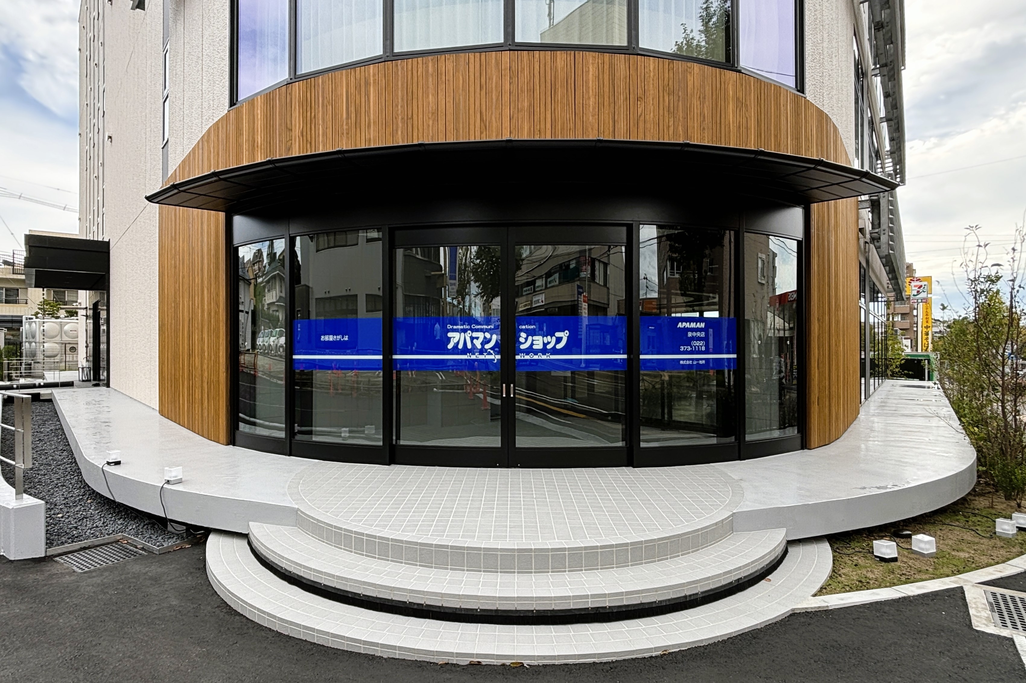 お客様のご要望を叶えるため、お客様一人一人に合った物件を、柔軟にご紹介いたします！