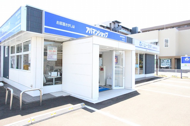 お部屋探しの事なら管理戸数14000戸以上を誇る山一地所へご相談ください！！<br>