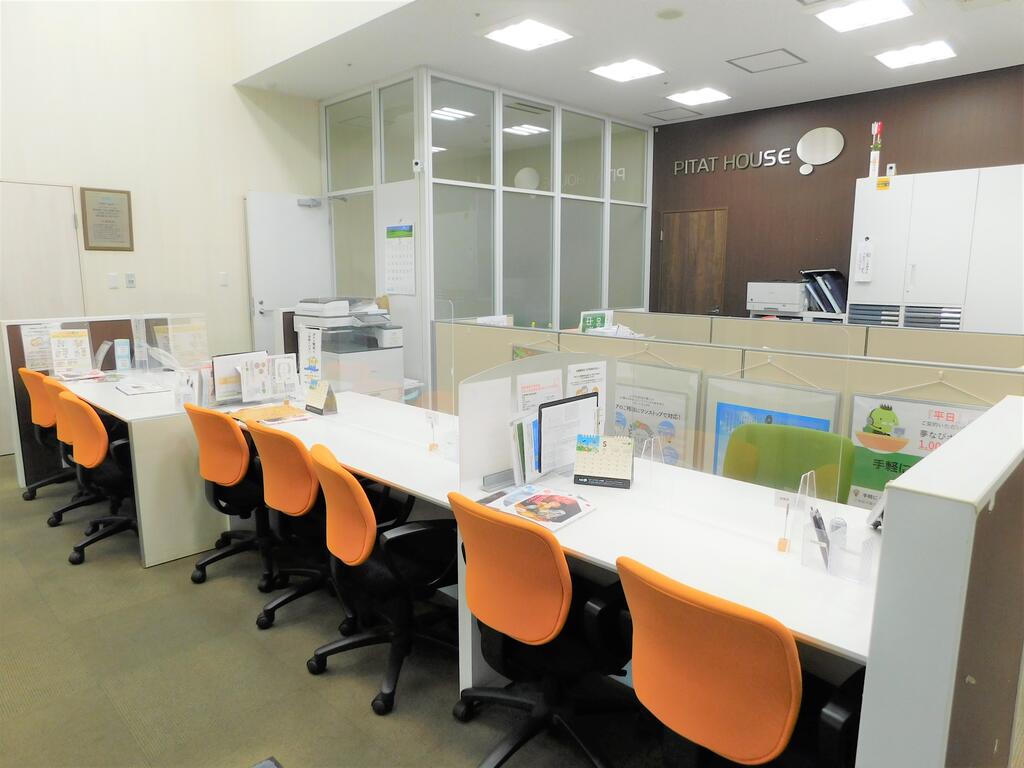 【オンラインサービス対応店舗】内見～申込～契約まで来店不要でお手続き可能！<br>