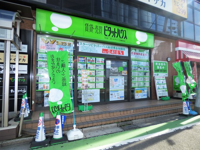 豊富な物件数！防災や子育てに特化した物件など、ライフスタイルに合わせた物件を豊富に取り揃えております。<br>