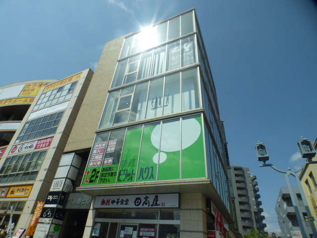 ふじみ野周辺のお部屋探しは当店へ！街に詳しいスタッフがぴったりのお住まいをご提案いたします。<br>