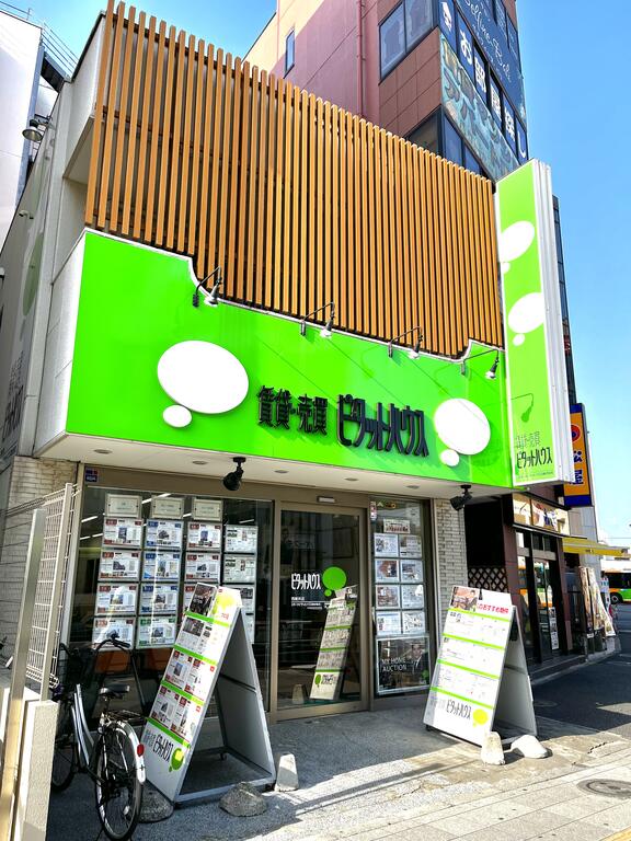 西新井周辺のお部屋探しは当店へ！街に詳しいスタッフがぴったりのお住まいをご提案いたします。<br>