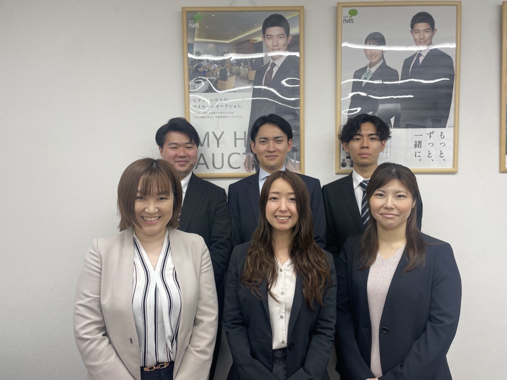 南浦和周辺のお部屋探しは当店へ！街に詳しいスタッフがぴったりのお住まいをご提案いたします。<br>