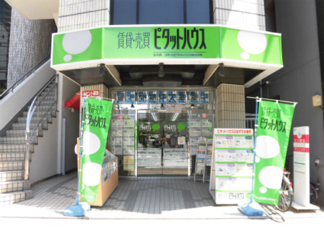 立川周辺のお部屋探しは当店へ！街に詳しいスタッフがぴったりのお住まいをご提案いたします。