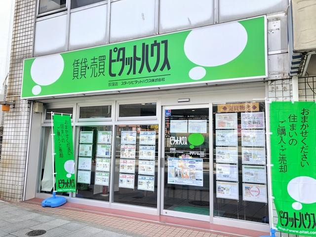 豊富な物件数！防災や子育てに特化した物件など、ライフスタイルに合わせた物件を豊富に取り揃えております。