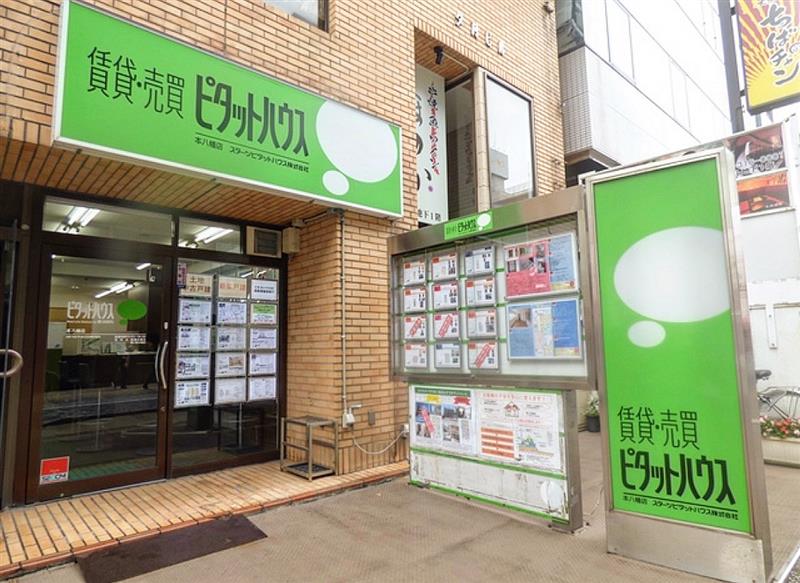 【オンラインサービス対応店舗】内見～申込～契約まで来店不要でお手続き可能！<br>