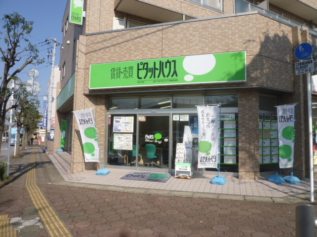 豊富な物件数！防災や子育てに特化した物件など、ライフスタイルに合わせた物件を豊富に取り揃えております。<br>