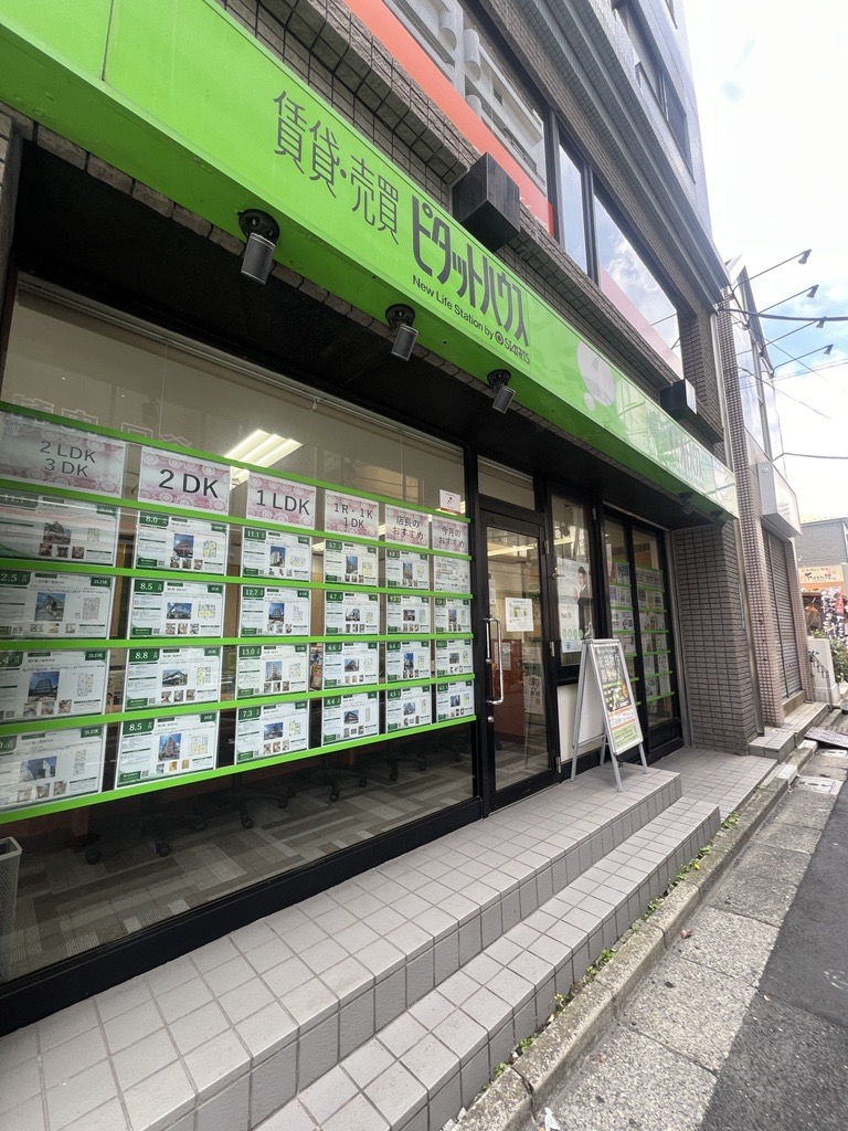 【オンラインサービス対応店舗】内見～申込～契約まで来店不要でお手続き可能！