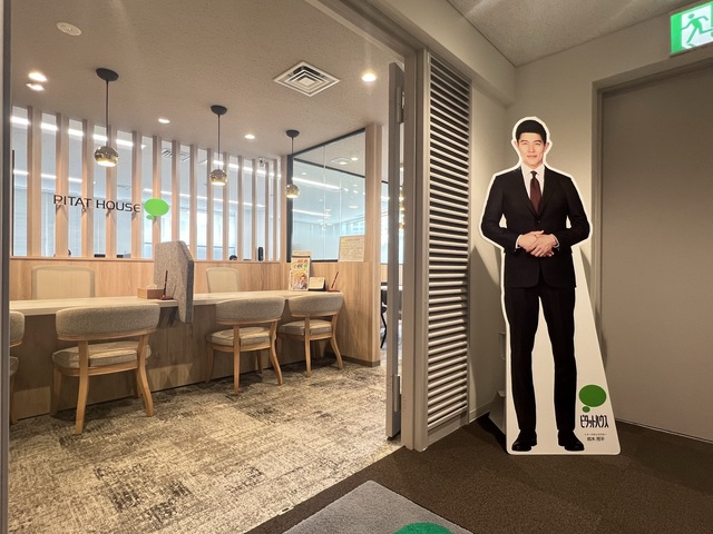 渋谷周辺のお部屋探しは当店へ！街に詳しいスタッフがぴったりのお住まいをご提案いたします。