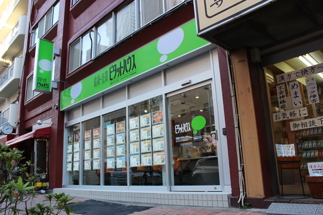 武蔵小杉周辺のお部屋探しは当店へ！街に詳しいスタッフがぴったりのお住まいをご提案いたします。