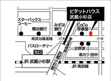 【写真】スタッフ