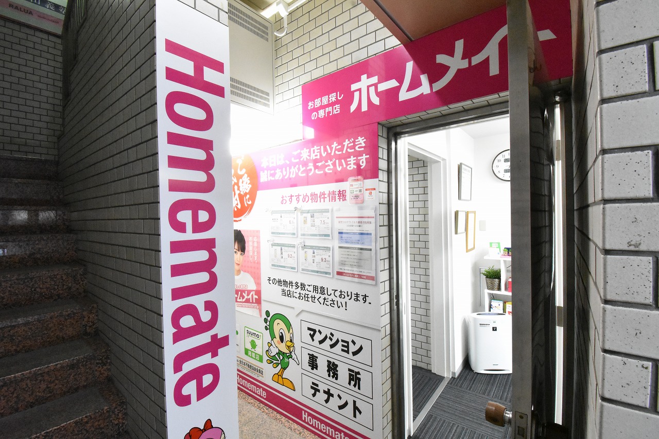テナント、店舗、事務所系もご紹介可能な物件が多数ございますので是非お問い合わせ下さい。