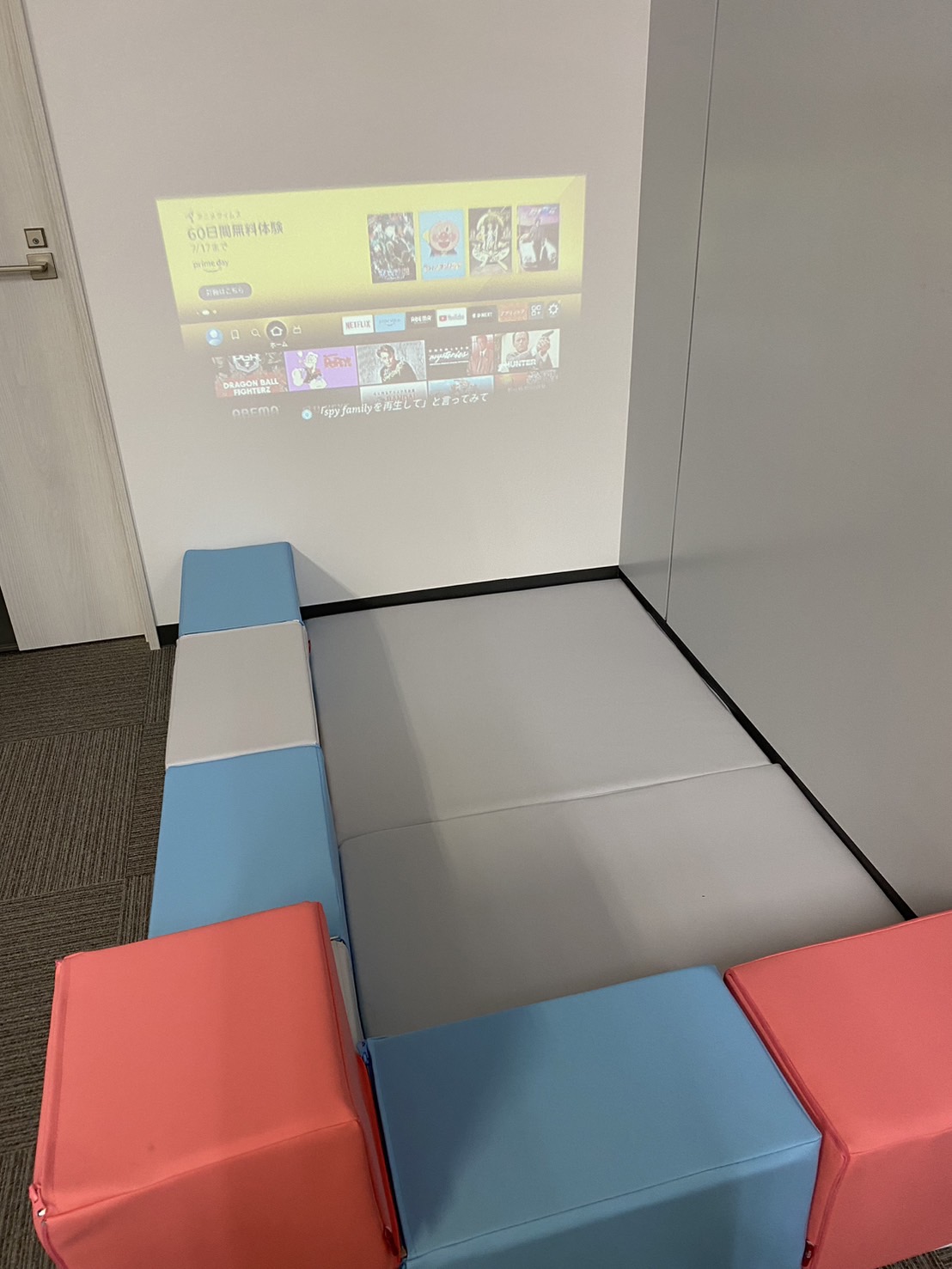 お子様連れのお客様でも安心してご来店ください。