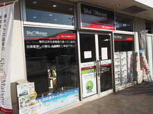 【店舗写真】シャーメゾンショップ (株)ヤマト地所狭山市駅西口店