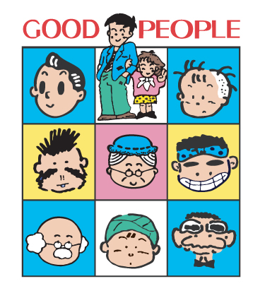 お部屋探しは茨城県内仲介件数No.1の当社へお任せください