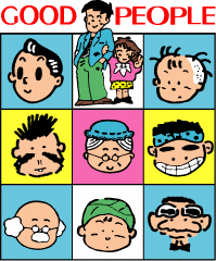 賃貸仲介件数　県内1位　多数の物件を取り揃えております！