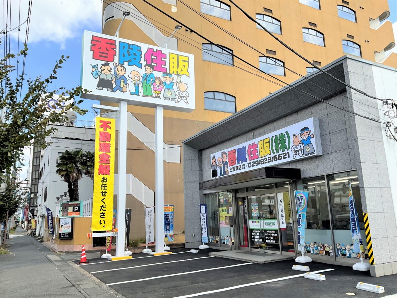 常磐線土浦駅東口から徒歩5分にあります。