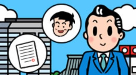 オンライン内見やIT重説が可能です☆ご来店が難しい場合でも、ご入居までサポートいたします！