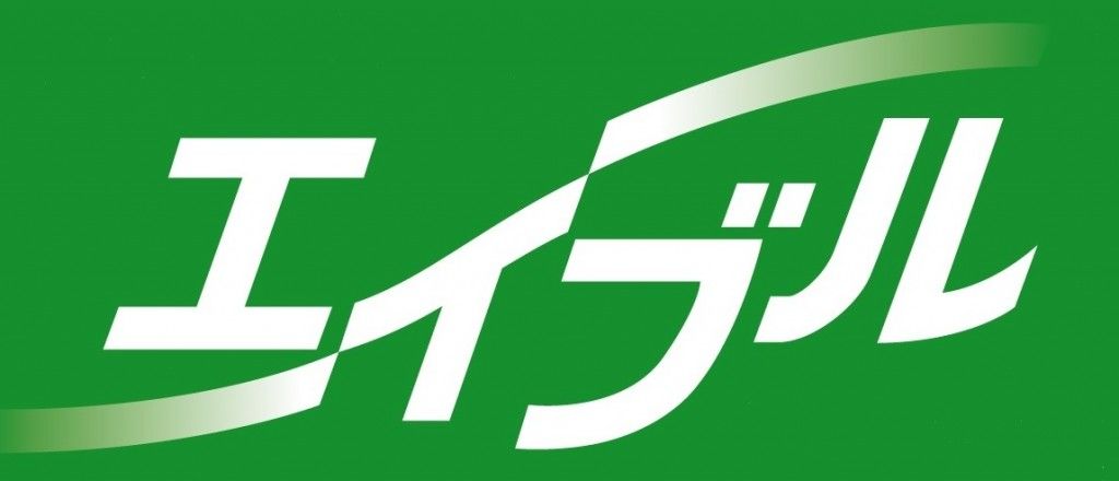 【3月は無定休で営業しております】