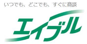 【オンラインのみで内見・契約可】