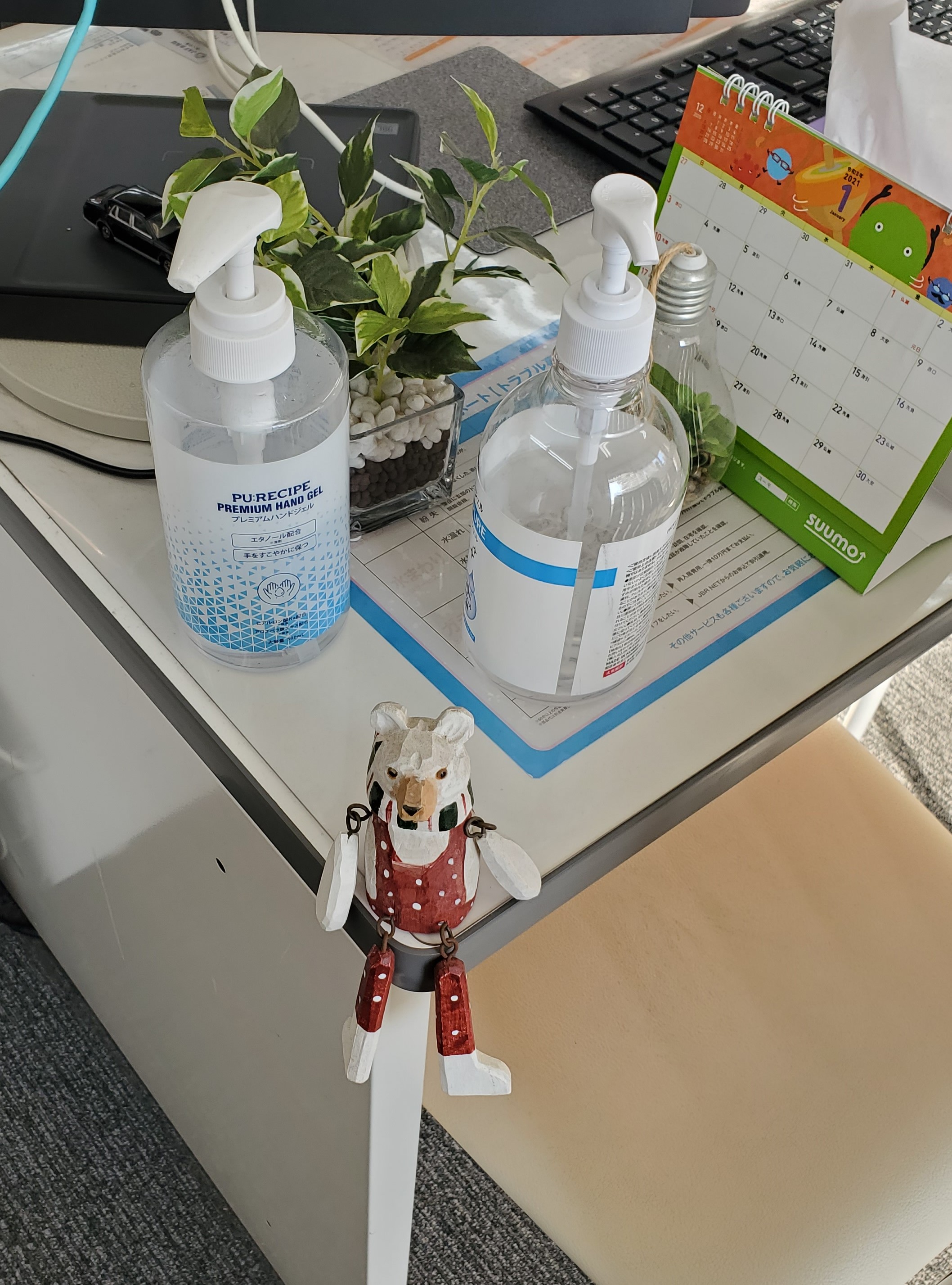 店舗内では、新型コロナウイルスへの感染予防対策を実施しており、安心してご利用いただけます。