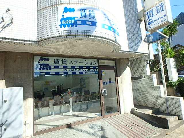 費用や入居審査、ご条件などなど、どのような事でもご相談ください！一生懸命、対応させていただきます。