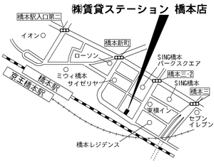 費用や入居審査、ご条件に関してはどのような事でもご相談ください！一生懸命ご対応させていただきます。