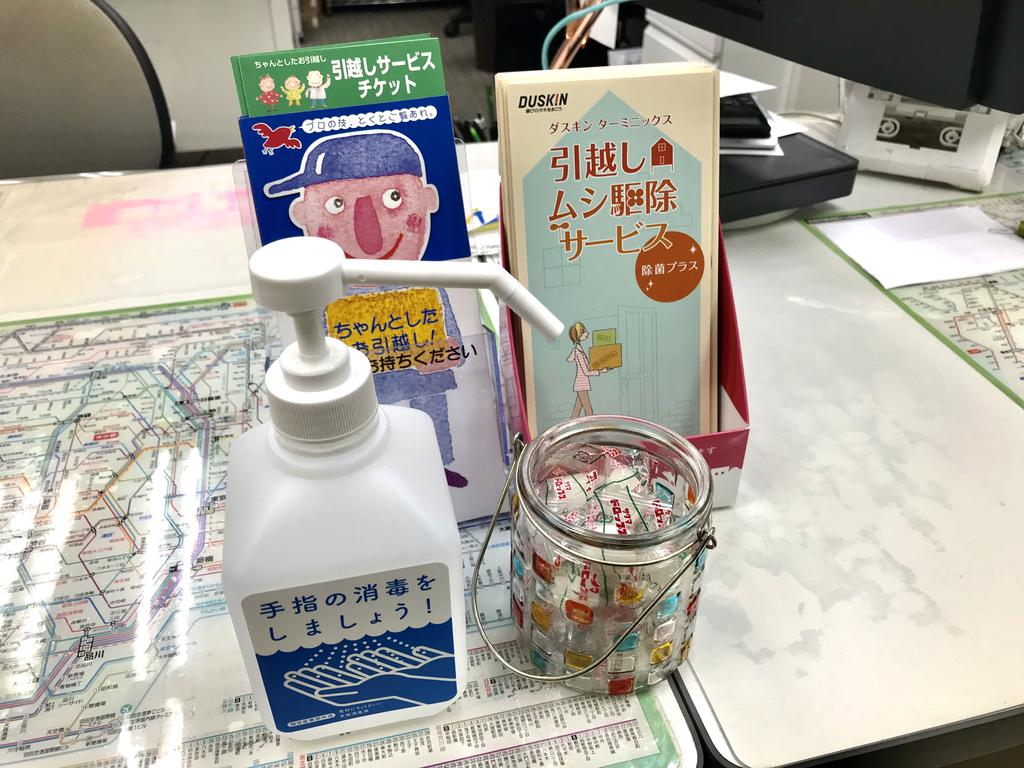 店舗内では、新型コロナウイルスへの感染予防対策を実施しており、安心してご利用いただけます。