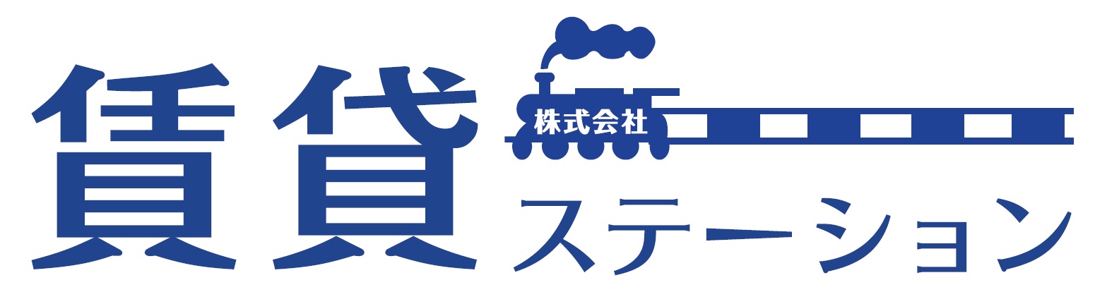 当社掲載以外の物件でも、気になる物件は合わせてお調べし、まとめてのご案内可能です！